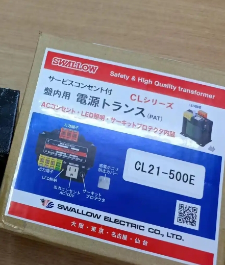 主營FA自動化、膠粘材料、油脂材料、機(jī)械設(shè)備、精密儀器、物流搬運(yùn)，工具等產(chǎn)品