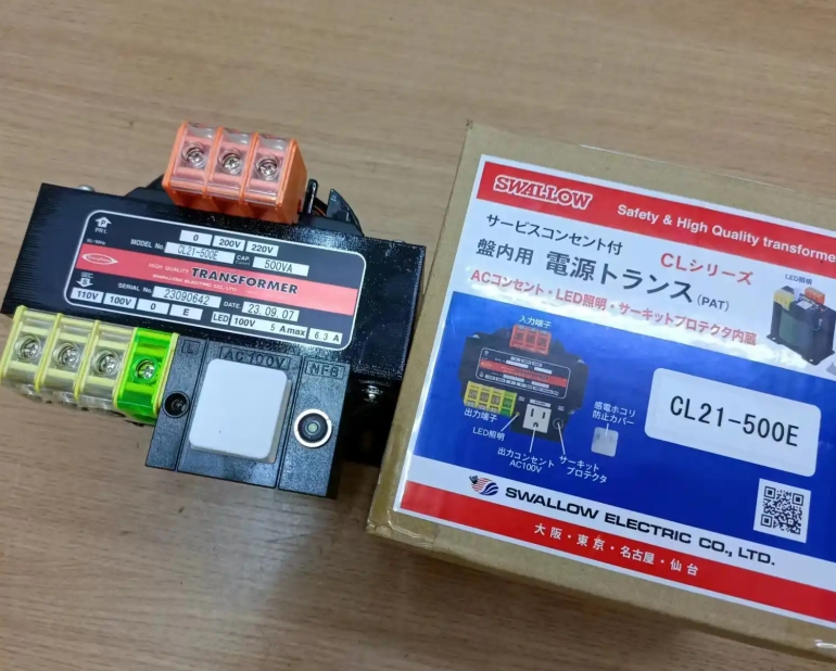 主營FA自動化、膠粘材料、油脂材料、機械設備、精密儀器、物流搬運，工具等產品