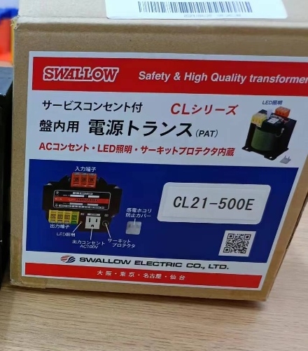 主營FA自動化、膠粘材料、油脂材料、機械設備、精密儀器、物流搬運，工具等產品