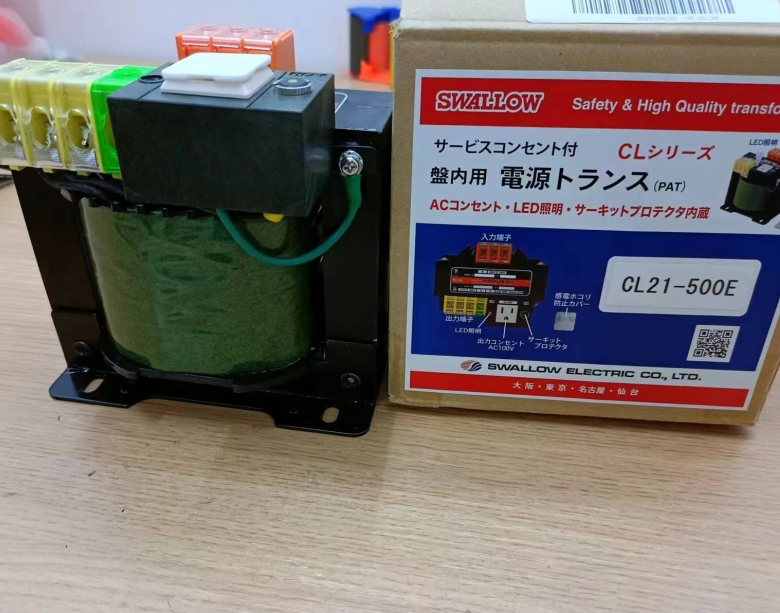 主營FA自動化、膠粘材料、油脂材料、機械設備、精密儀器、物流搬運，工具等產品