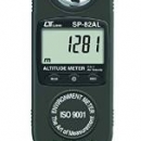 FUSO廣州直銷FUSO迷你環(huán)境儀 SP-82AL 富裝