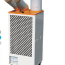 SUIDEN 瑞電 制冷機 SS-40DG-8AII SS-40EG-8AII 藤野-授權代理